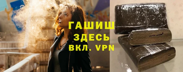 кокаин колумбия Козельск