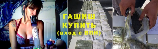 кокаин колумбия Козельск