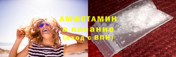кокаин Козловка