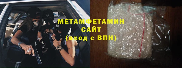 скорость mdpv Кодинск