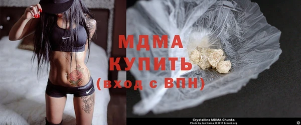 кокаин Козловка