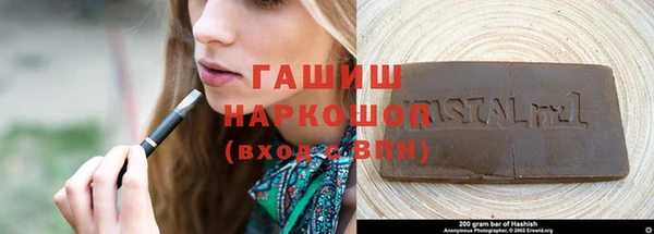 кокаин колумбия Козельск