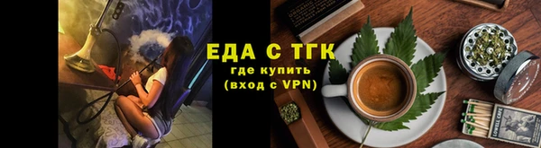 скорость mdpv Кодинск