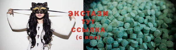 кокаин колумбия Козельск