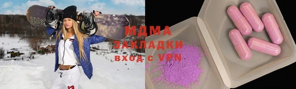 кокаин Козловка