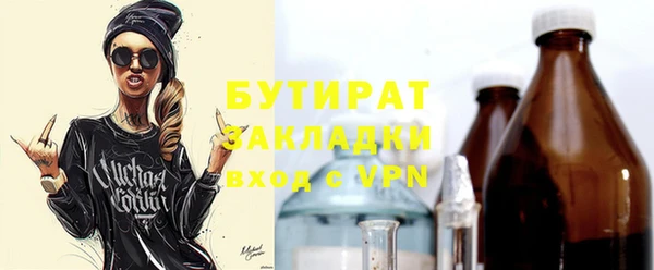 скорость mdpv Кодинск