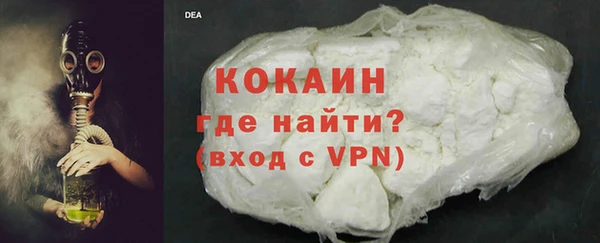 скорость mdpv Кодинск