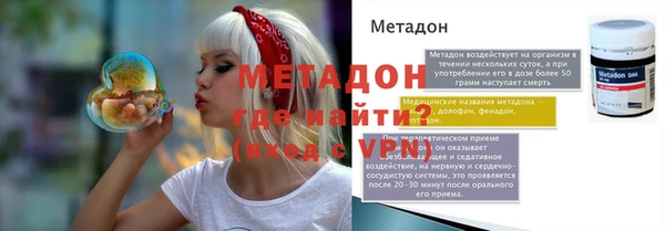 кокаин колумбия Козельск