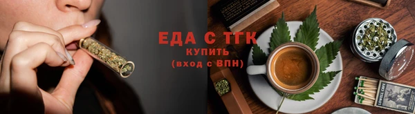 кокаин колумбия Козельск