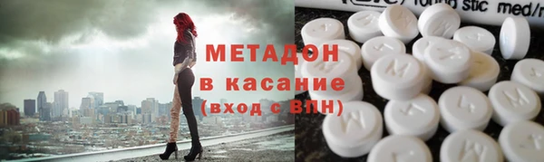 кокаин Козловка