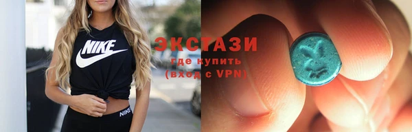 кокаин колумбия Козельск