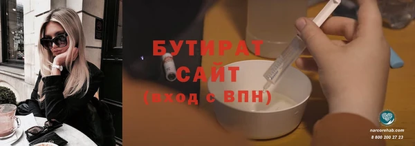 кокаин колумбия Козельск