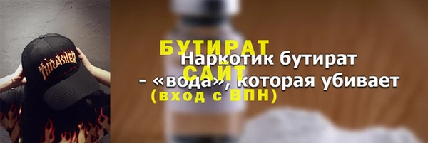 кокаин колумбия Козельск
