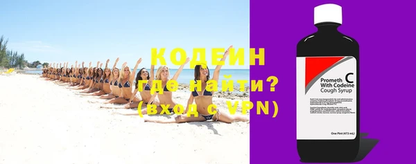кокаин колумбия Козельск