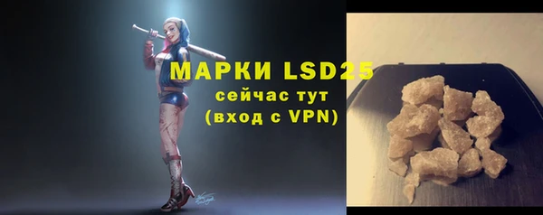 кокаин Козловка
