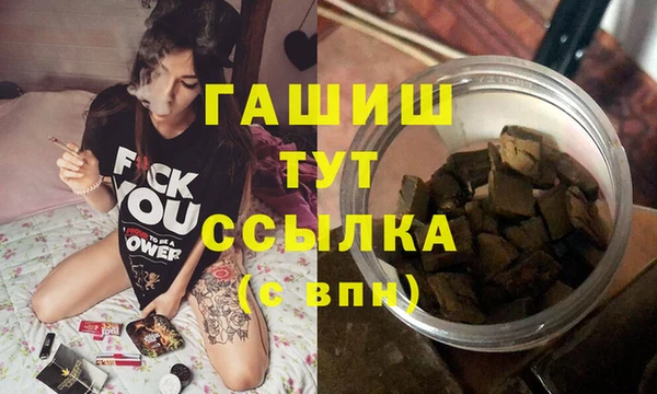 кокаин Козловка