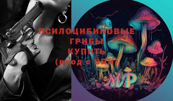 кокаин колумбия Козельск