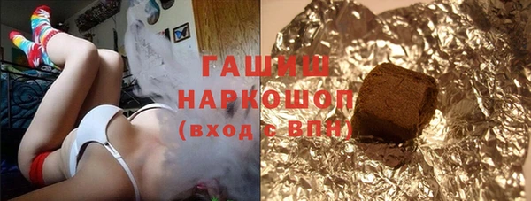 кокаин Козловка