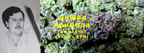 кокаин Козловка