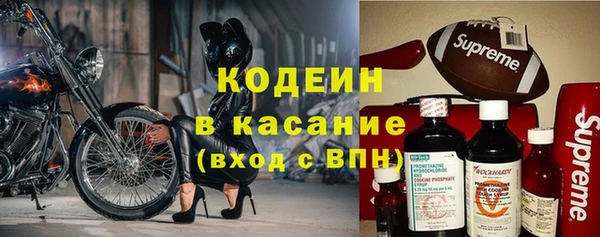 кокаин колумбия Козельск