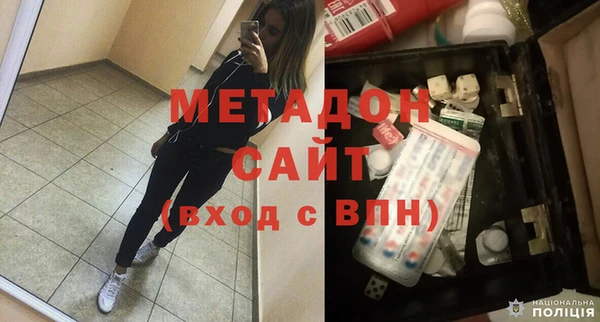 кокаин колумбия Козельск