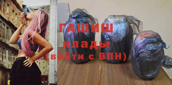 кокаин колумбия Козельск