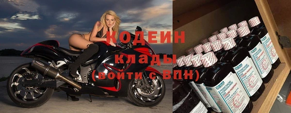 кокаин Козловка