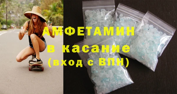 кокаин Козловка