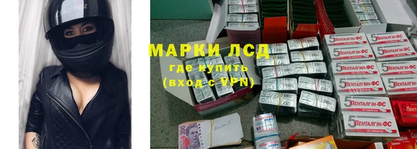 скорость mdpv Кодинск