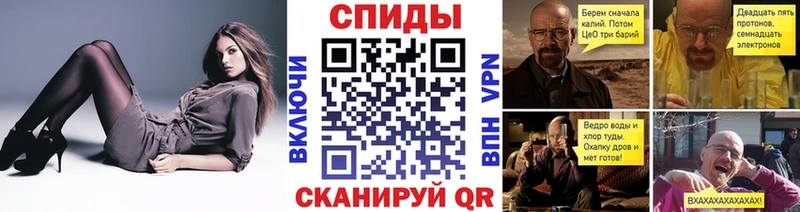 Первитин винт  Арзамас 