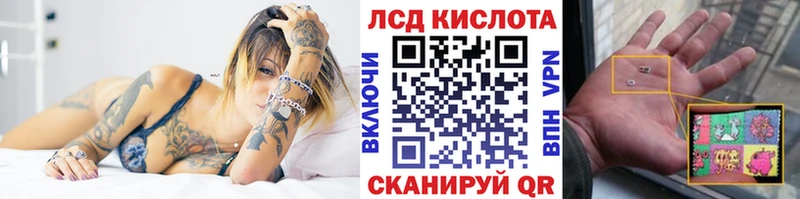 площадка формула  где купить   Арзамас  Наркотические марки 1,5мг 